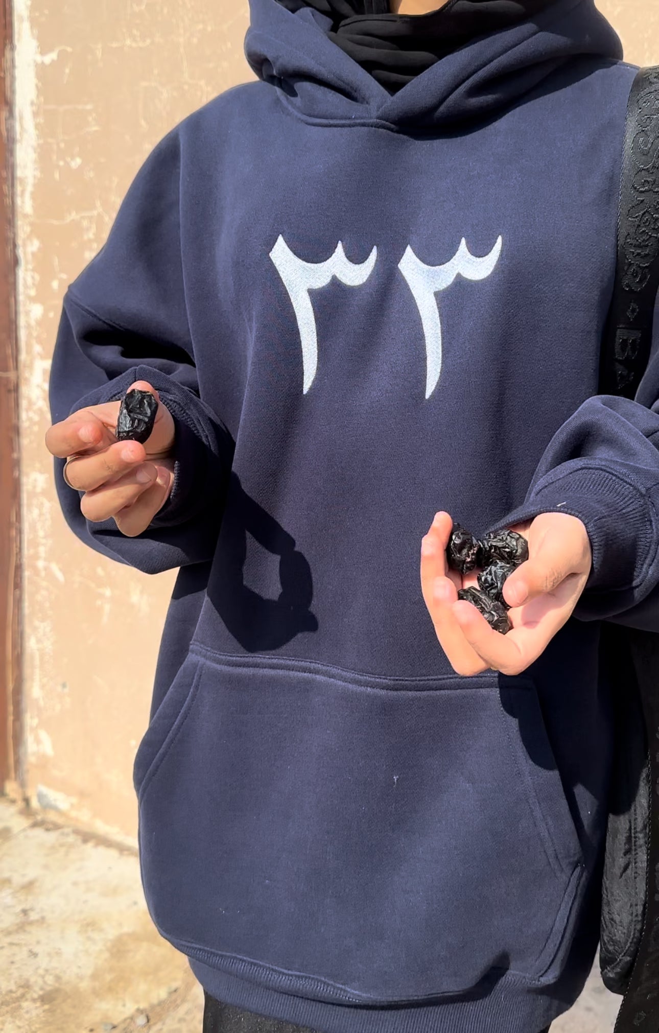 Navy “Khayr” Embroidered Hoodie
