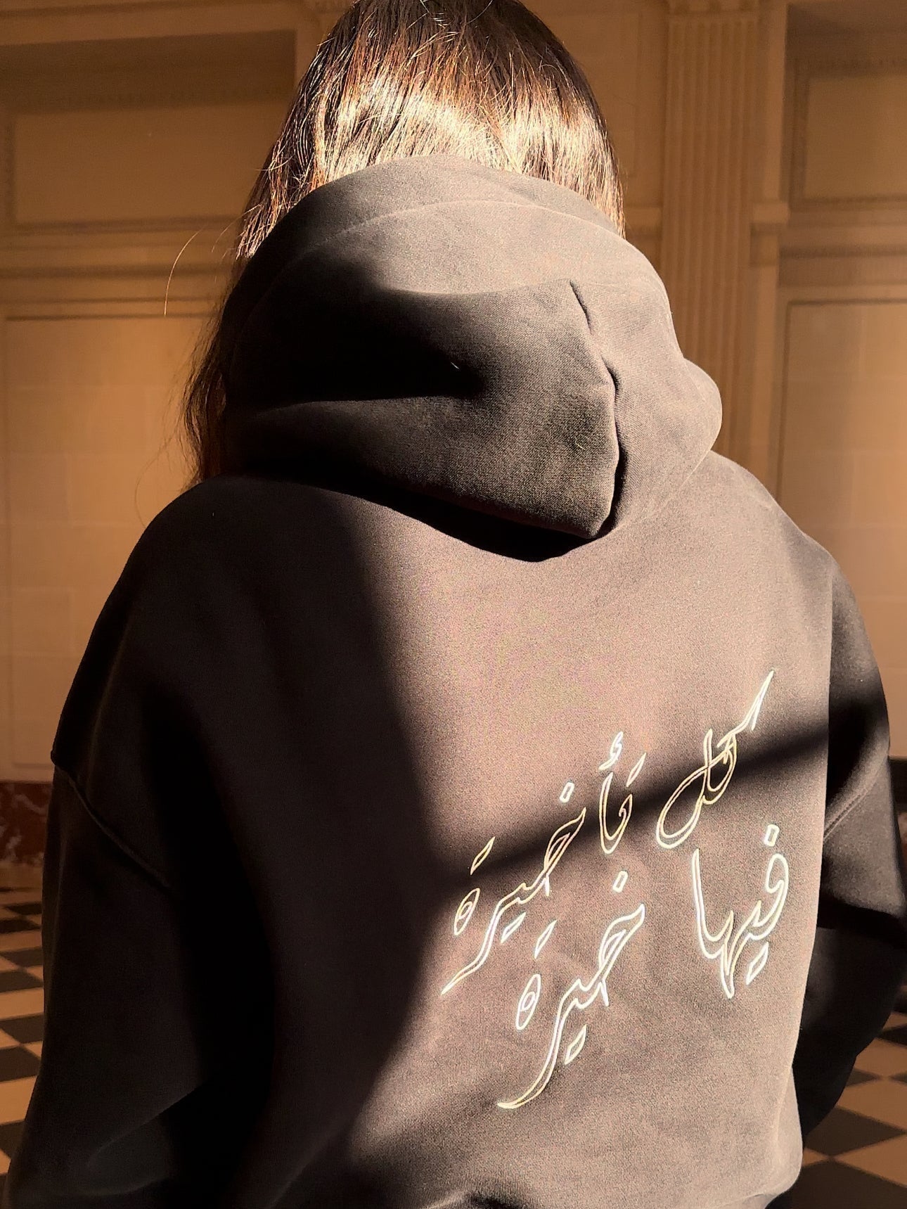 Black “Khayr” Embroidered Hoodie