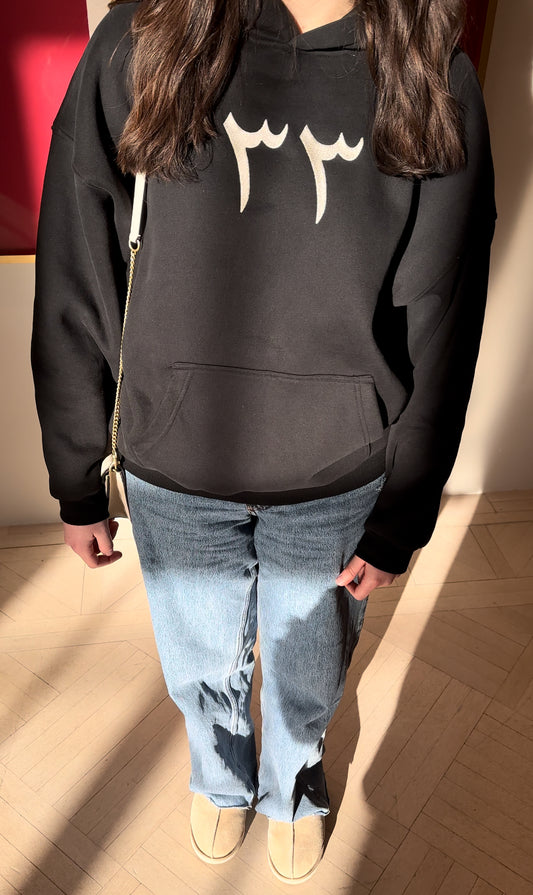 Black “Khayr” Embroidered Hoodie